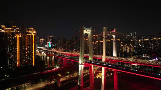 重庆鹅公岩大桥夜景航拍