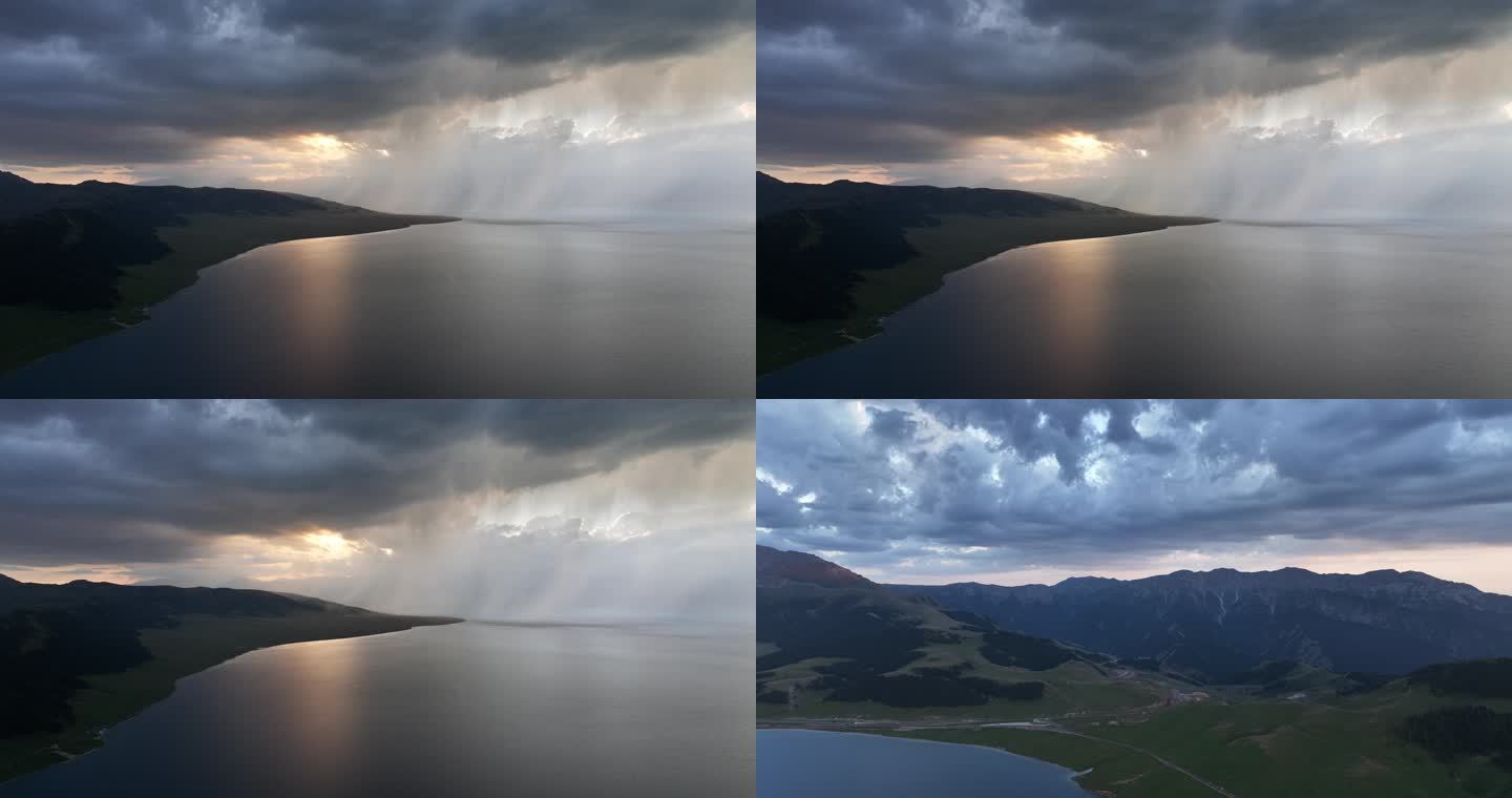 新疆伊犁赛里木湖雨天壮观景色航拍