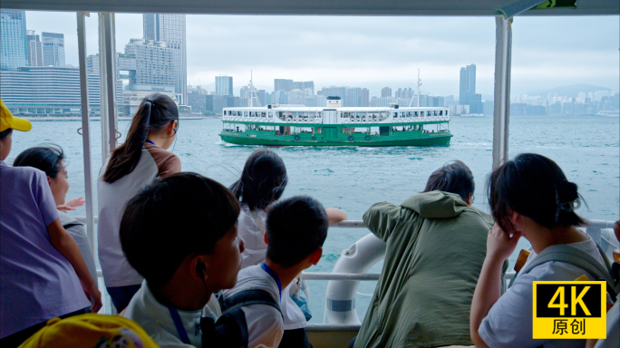 香港维多利亚港天星小轮 海洋轮渡