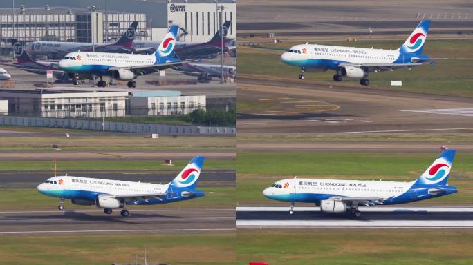 重庆航空A319客机 降落深圳全过程镜头