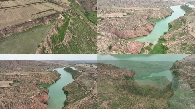 陕北 山体 河流 青山绿水 唯美 晴天