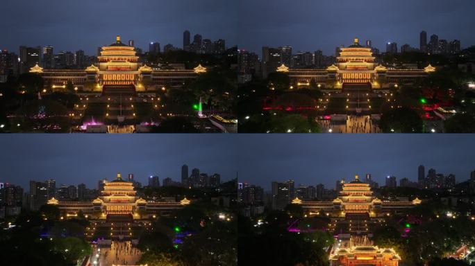 重庆人民大礼堂夜景航拍