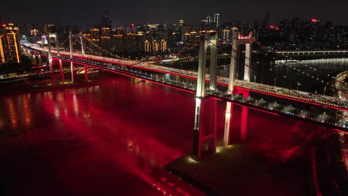 重庆鹅公岩大桥夜景航拍