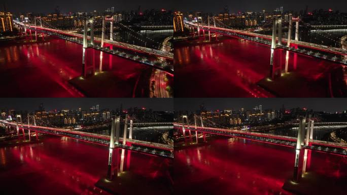 重庆鹅公岩大桥夜景航拍