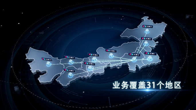 内蒙地图内蒙辐射遍布中国地图内蒙古