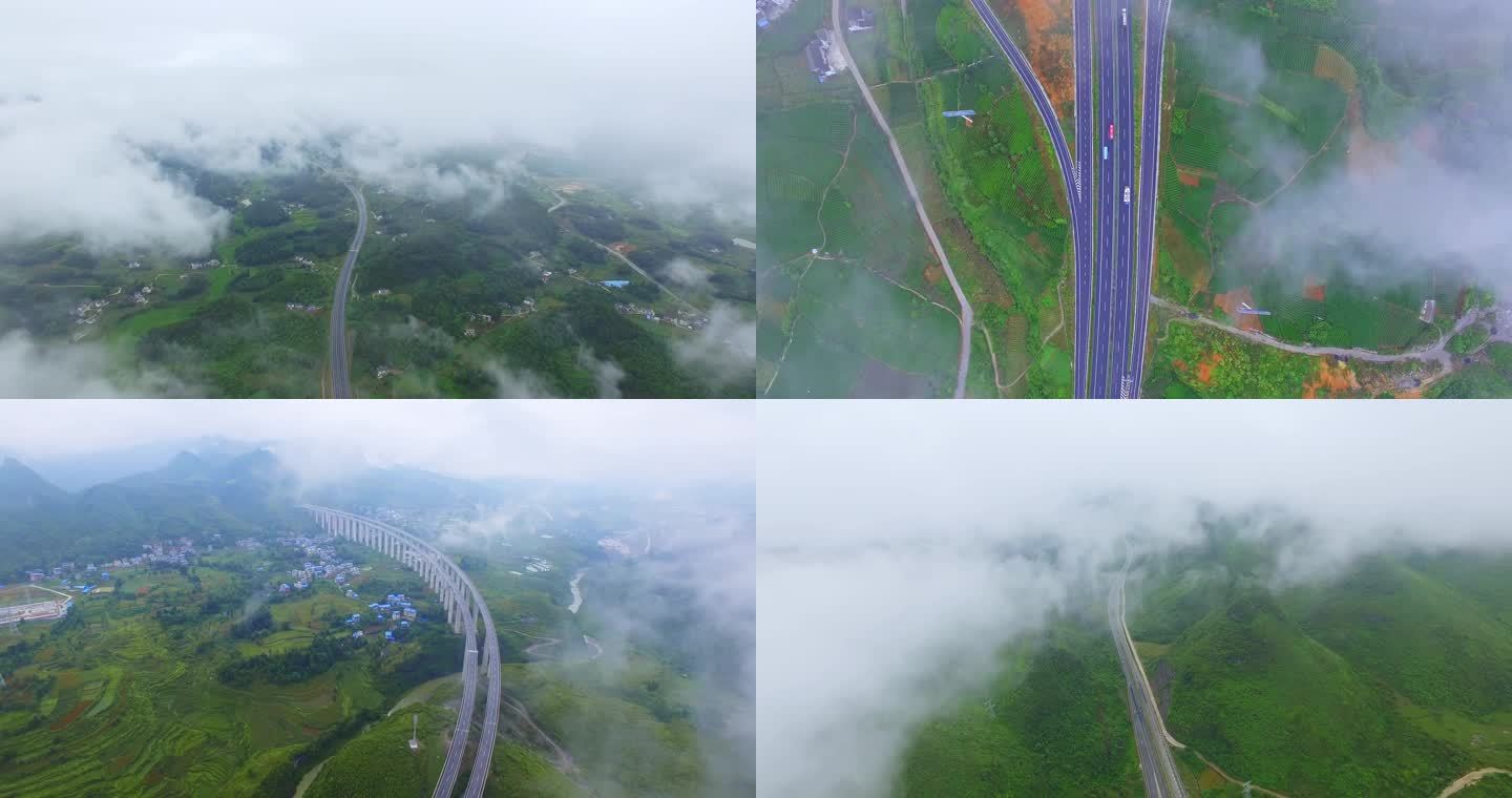 云雾雨后高速公路