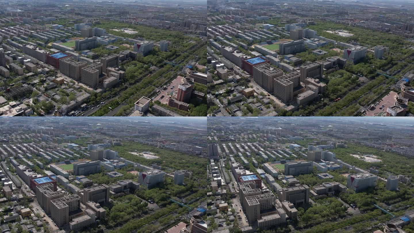 新疆乌鲁木齐财经大学夏天航拍