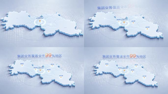 四川自贡地图辐射
