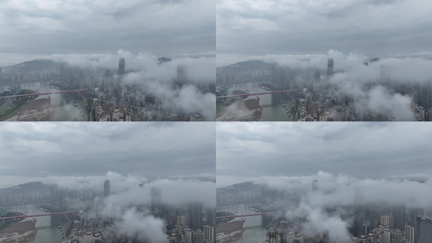 重庆渝中区CBD平流雾航拍