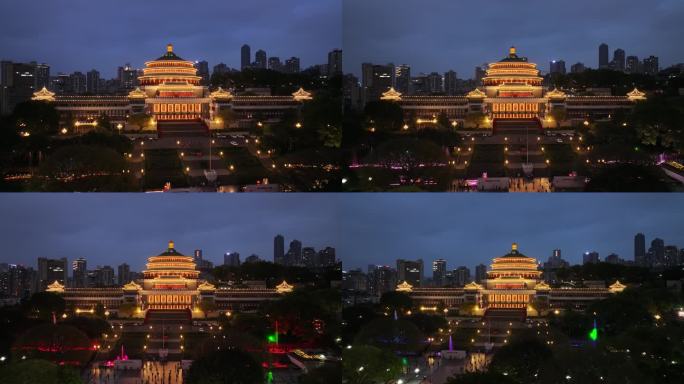 重庆大礼堂夜景航拍