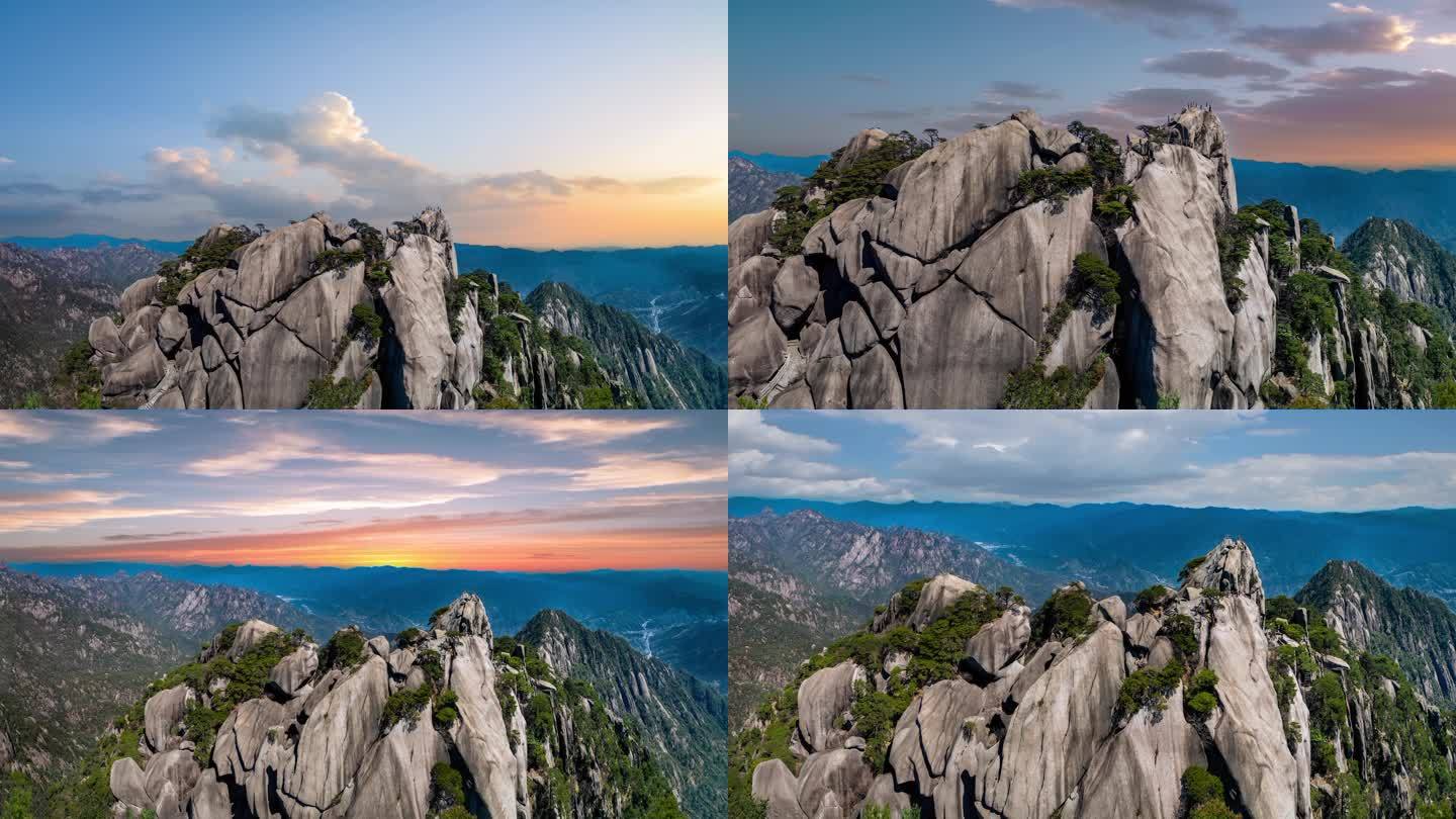 12组黄山 安徽黄山 景区 名山