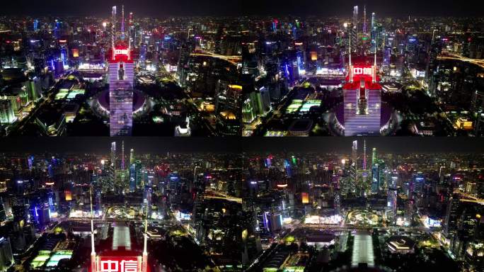 广州城市夜景航拍飞越大厦