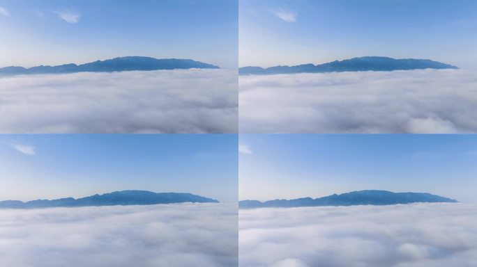 低空云雾上的蓝山航拍延时