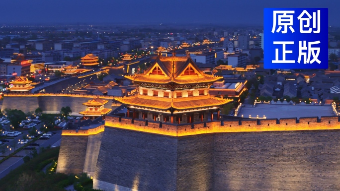 忻州古城夜景航拍