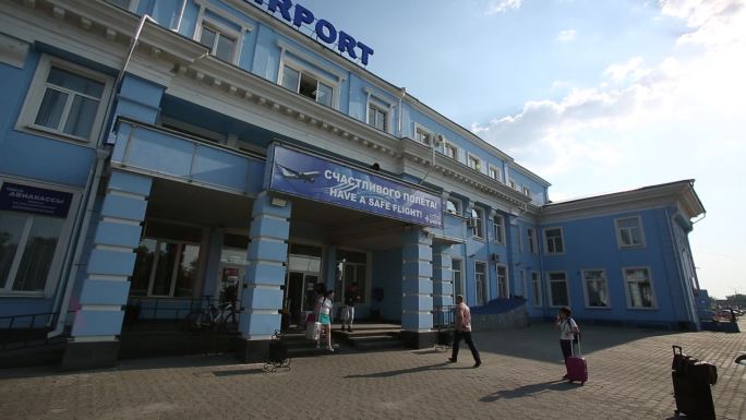 伊尔库茨克机场