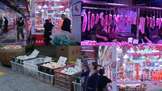 长沙荷花池生鲜市场湖南电视台美食节目取景