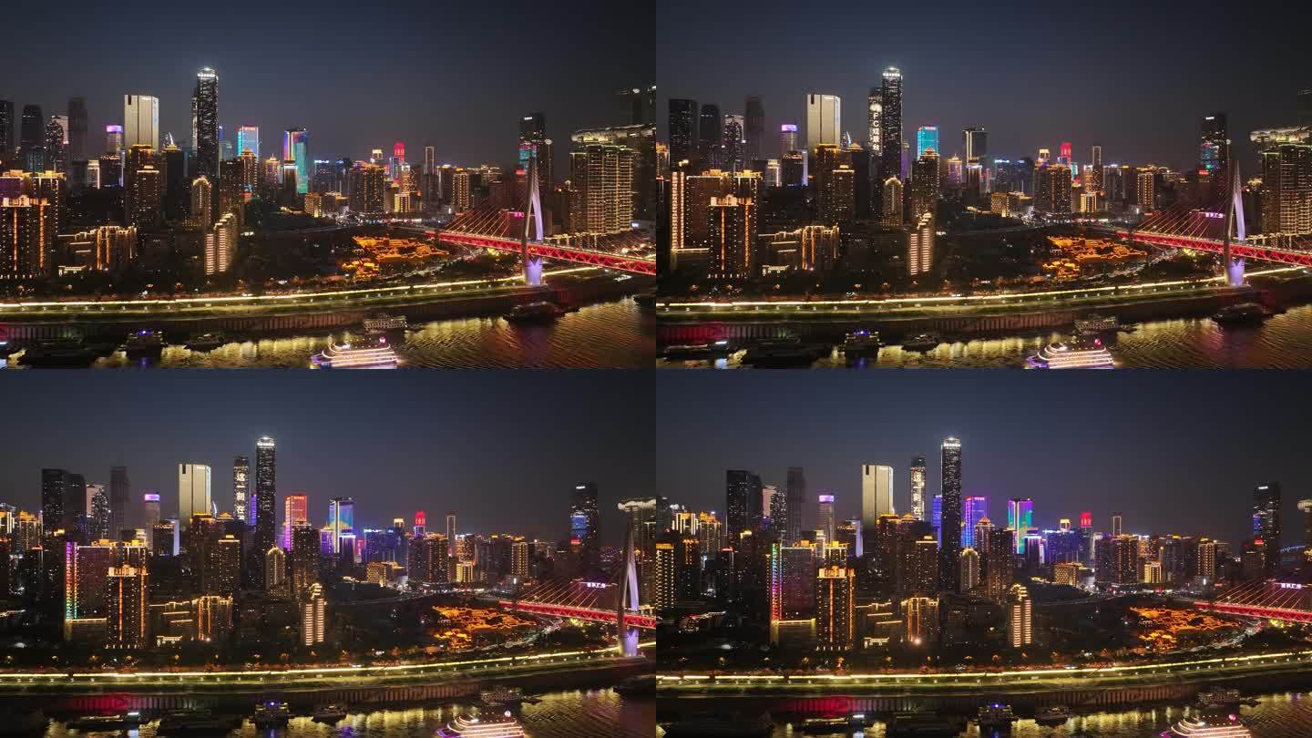 重庆渝中区CBD夜景大景航拍