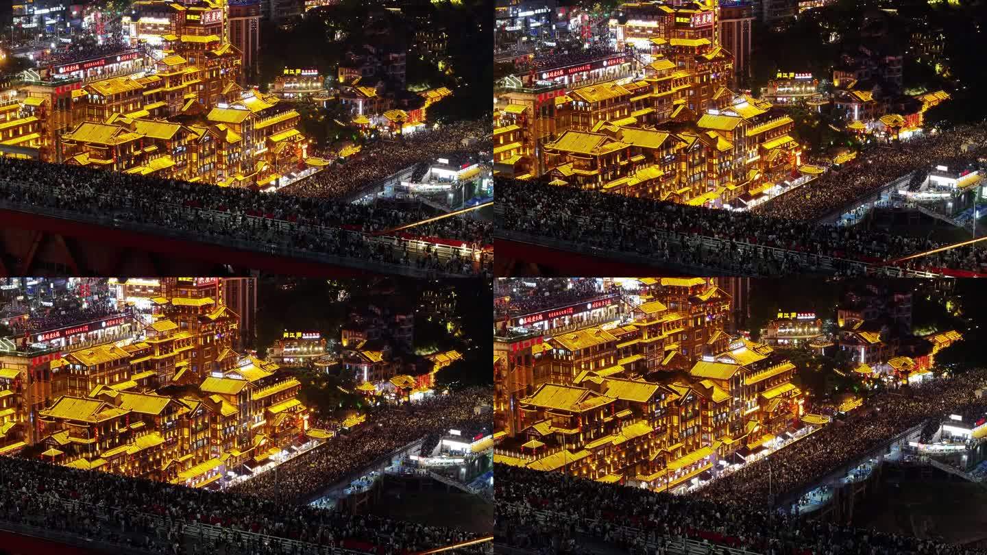 重庆洪崖洞千厮门大桥节假日夜景人群
