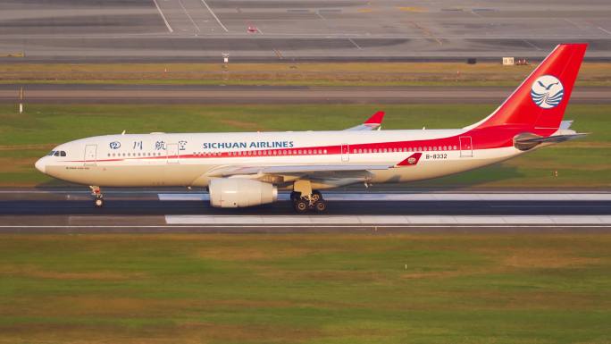 四川航空A330客机起飞全过程镜头