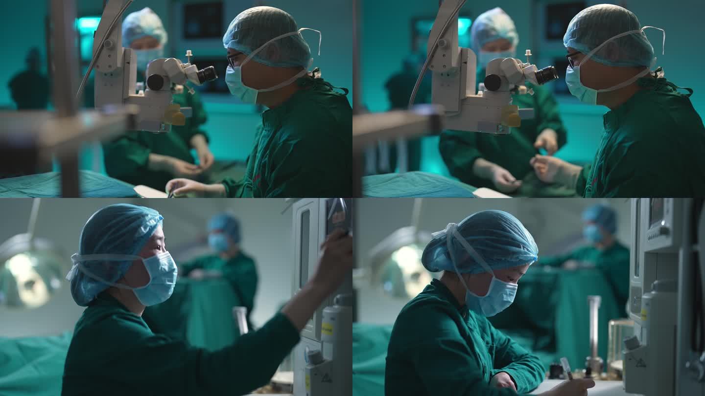 手术过程记录 麻醉 手术记录 外科手术