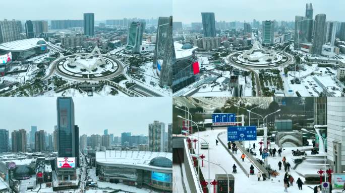 4K 光谷转盘 武汉地标 雪景 城市交通