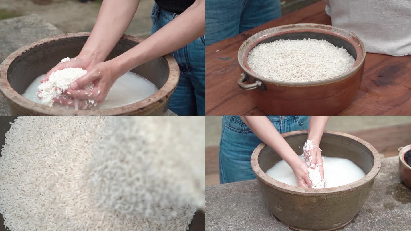 【多角度】端午包粽子洗糯米 洗米过程