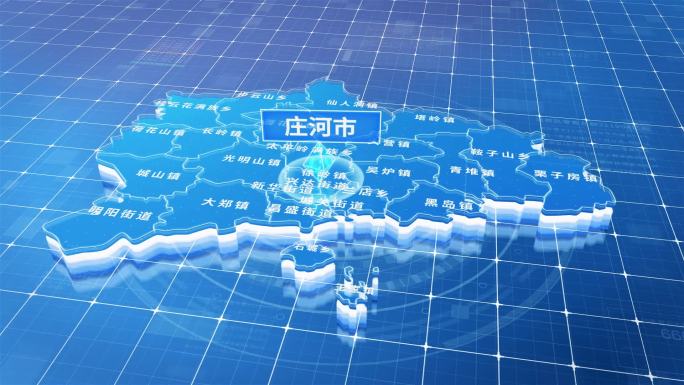 庄河市蓝色三维科技区位地图