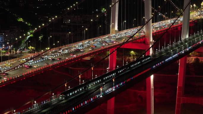 重庆鹅公岩大桥夜景航拍