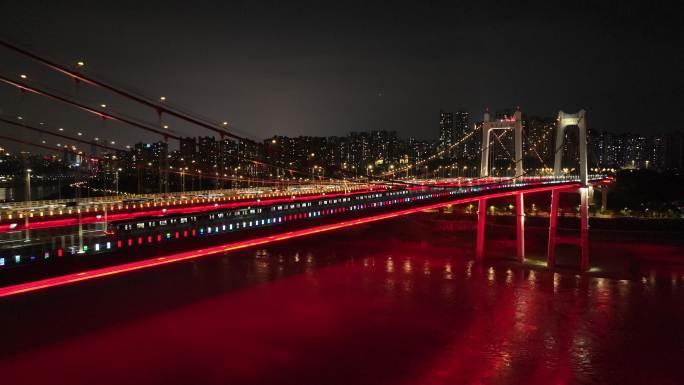 重庆鹅公岩大桥夜景航拍