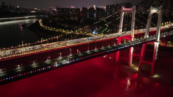 重庆鹅公岩大桥夜景航拍