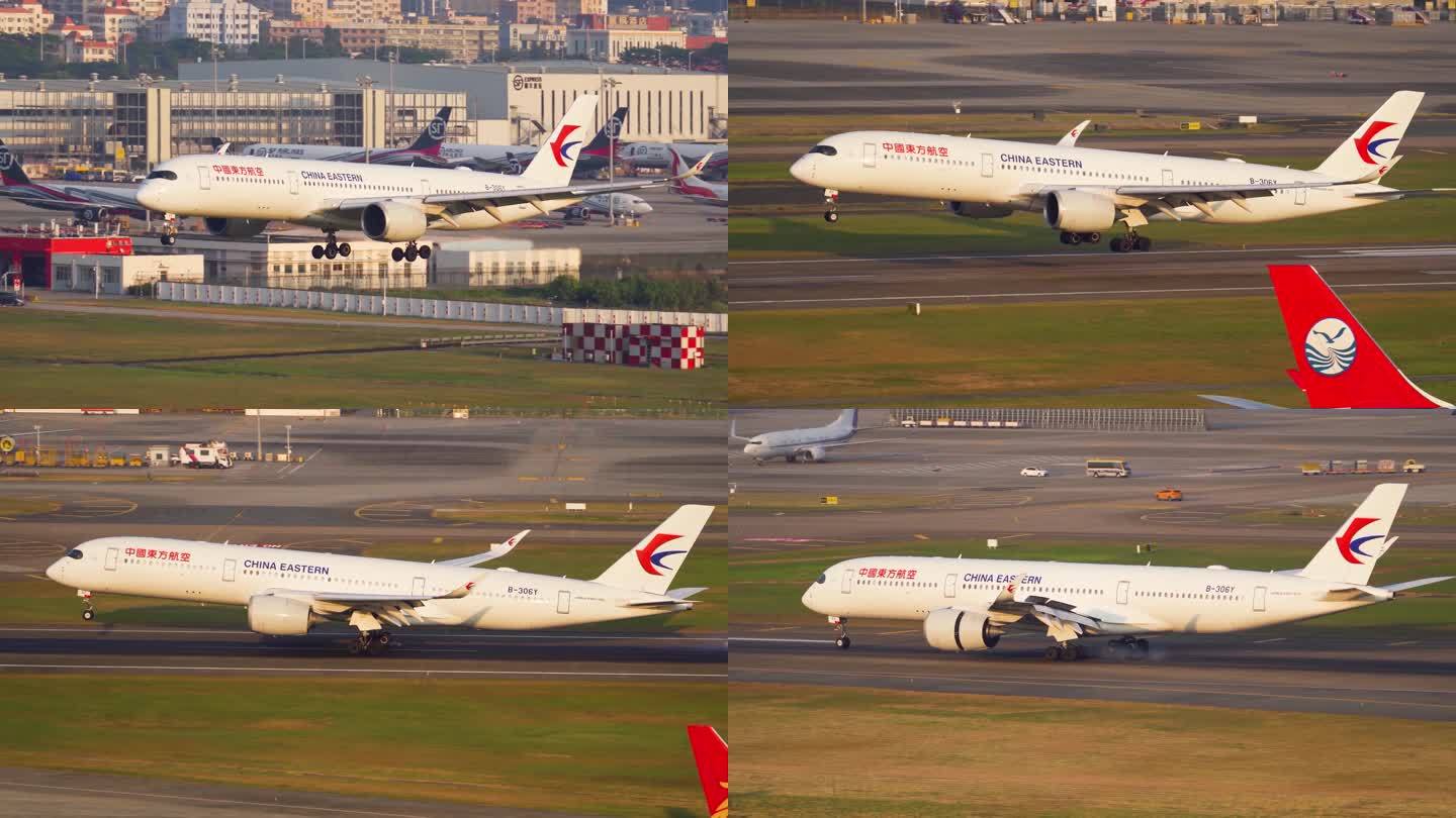 东航A350旗舰客机 降落全过程镜头