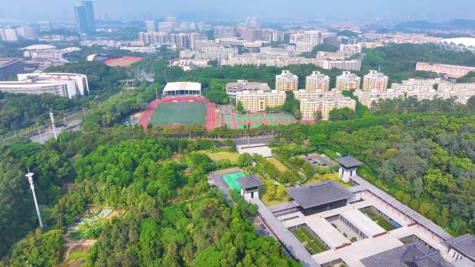 广州大学城航拍校园广州番禺区广东城市风景