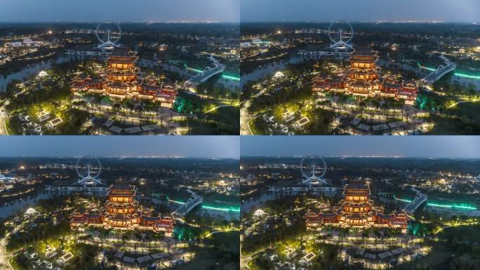 成都世园会锦云楼夜景航拍