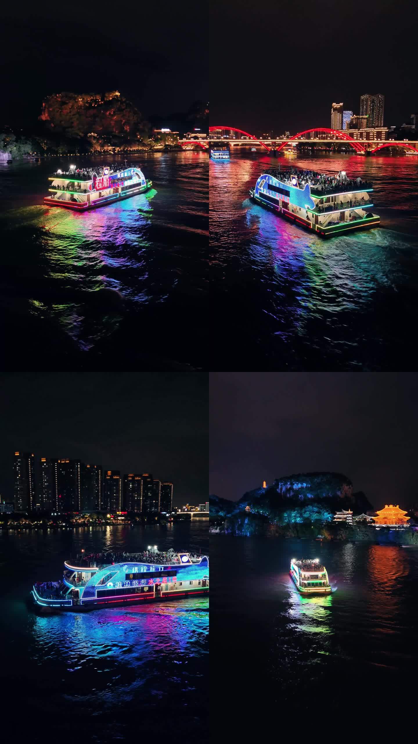 柳江夜景竖屏航拍素材