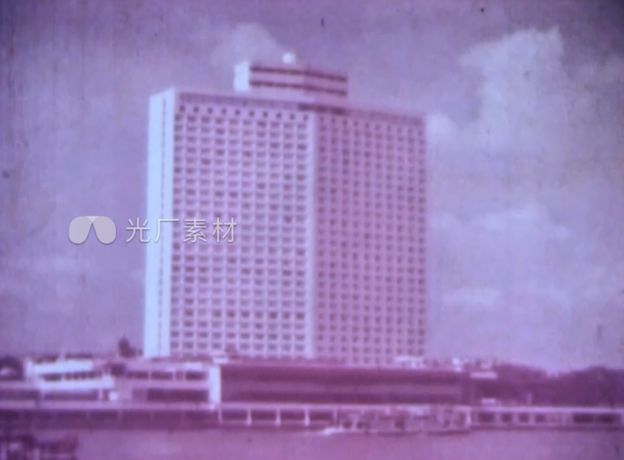 80年代广州市白天鹅宾馆 第一家外资宾馆