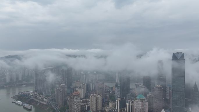 重庆渝中区CBD平流雾航拍