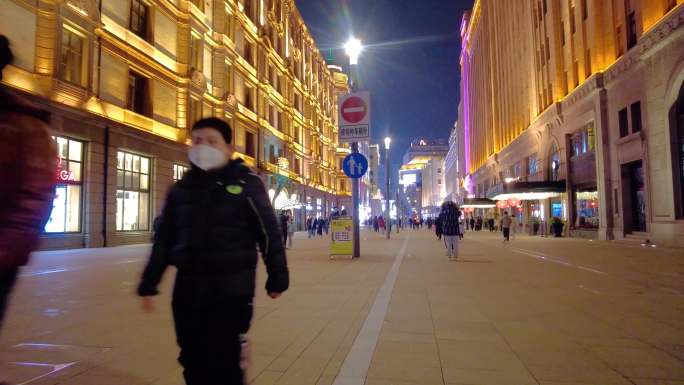 上海外滩夜晚春节南京路步行街夜景人流视频