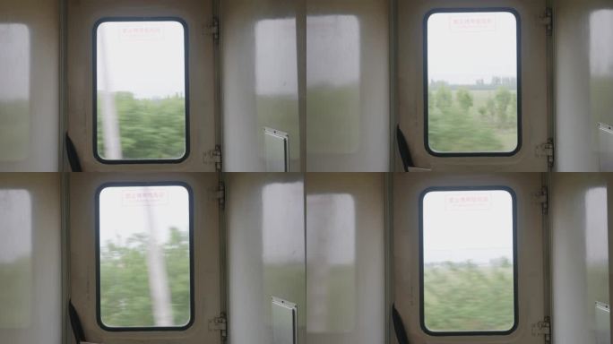 绿皮火车车厢外