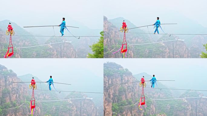北京平谷区天云山风景区空中走钢丝杂技表演