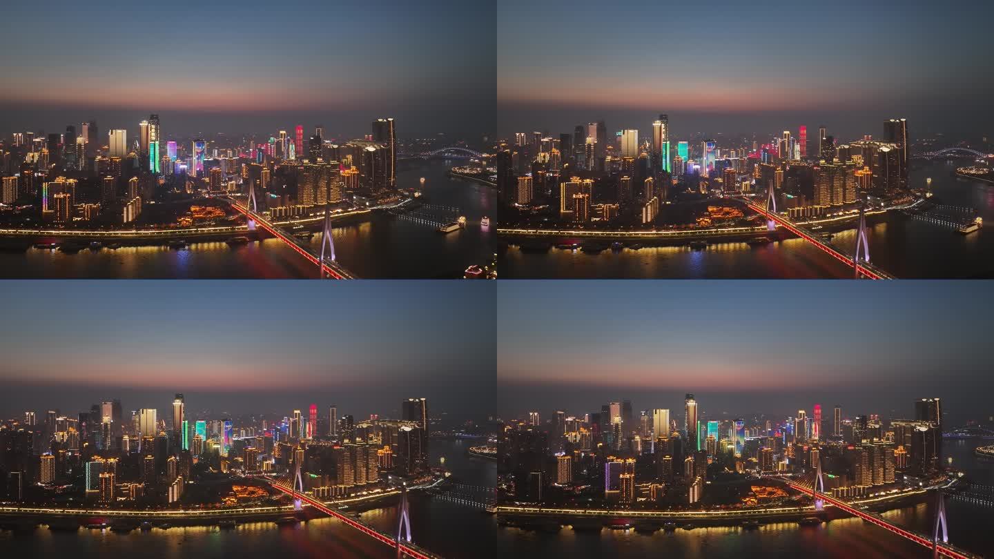 重庆渝中区CBD夜景大景航拍