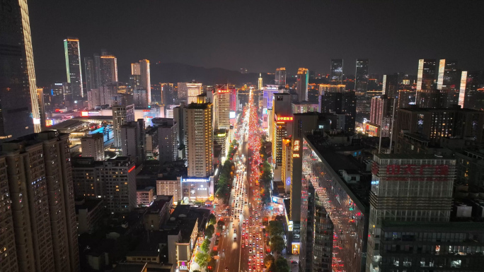 湖南长沙城市夜景