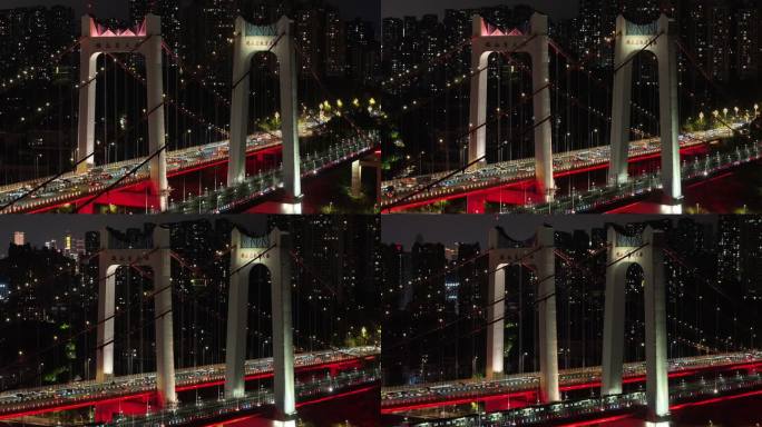 重庆鹅公岩大桥夜景航拍