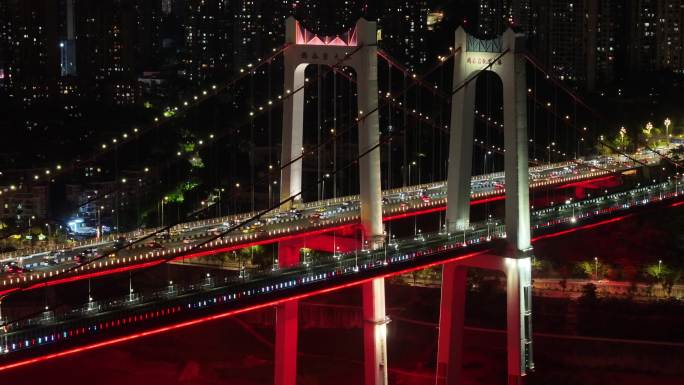 重庆鹅公岩大桥夜景航拍