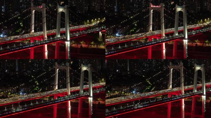 重庆鹅公岩大桥夜景航拍