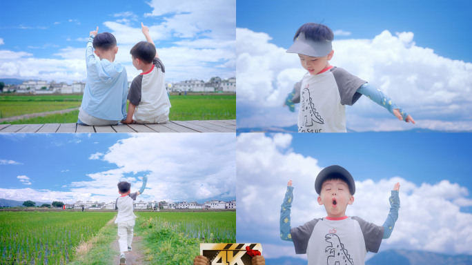六一 儿童 夏天孩子笑容阳光小孩健康成长