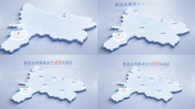 贵州黔西南地图辐射