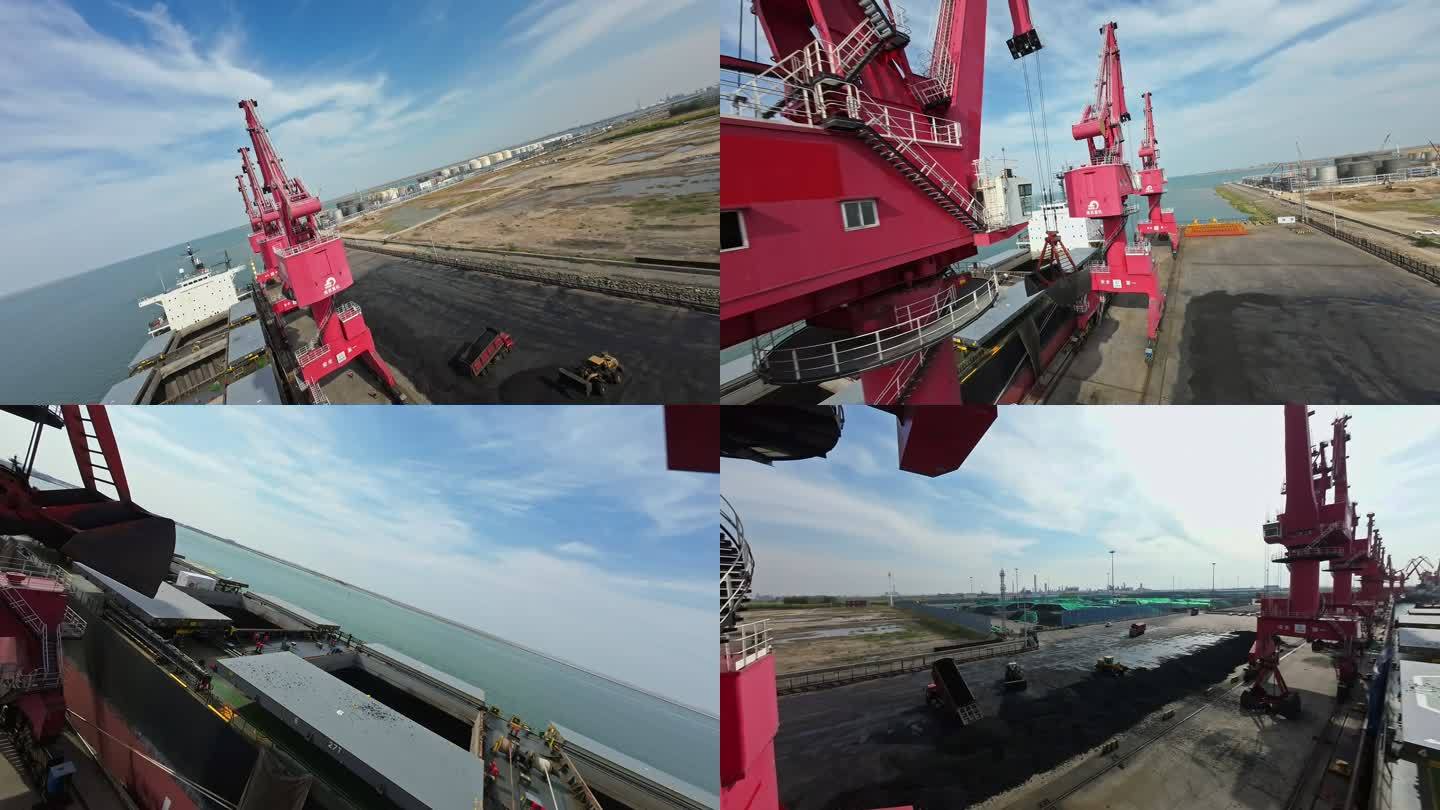 穿越机视角下的天津南港煤炭装卸作业