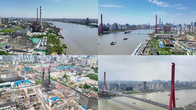 延时航拍北外滩滨江在建工地杨浦大桥