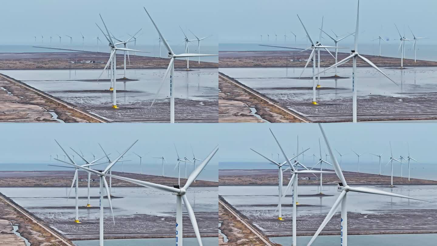 天津南港工业区风力发电