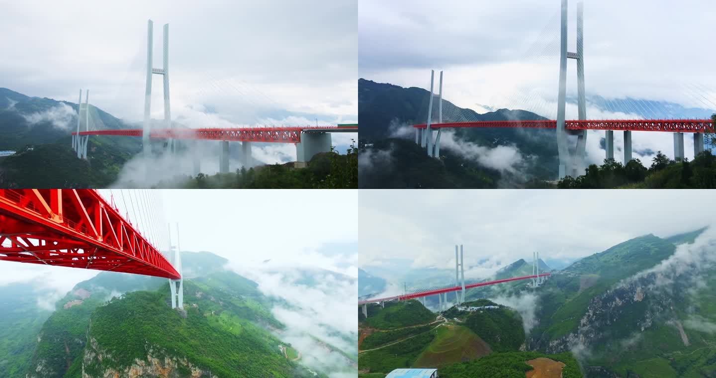 世界第一高桥 北盘江大桥